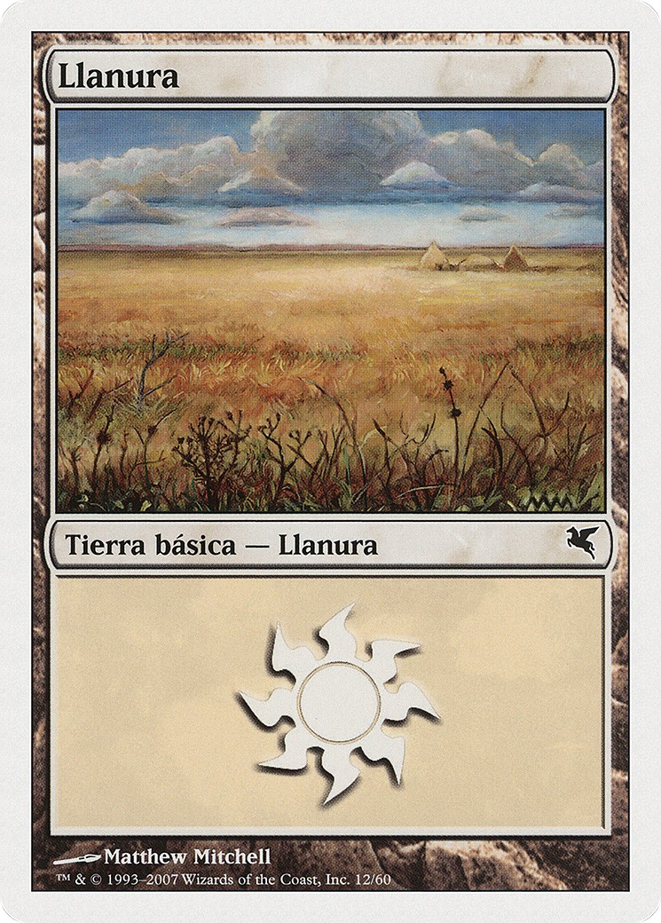 Plains - Image 1