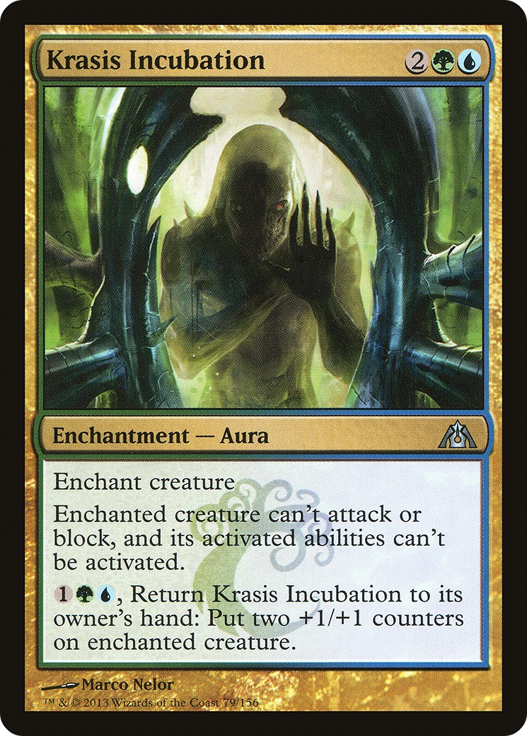 2013 Magic: The Gathering Dragon's Maze 2013 Magic: The Gathering Dragon's Maze #79 trading card