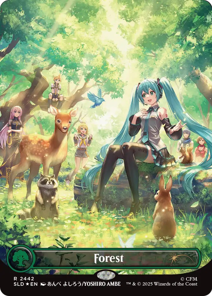 Forest - Image 1