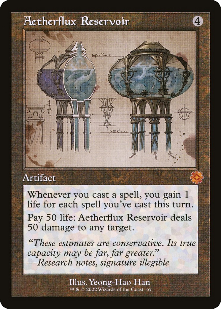 Aetherflux Reservoir - Image 1