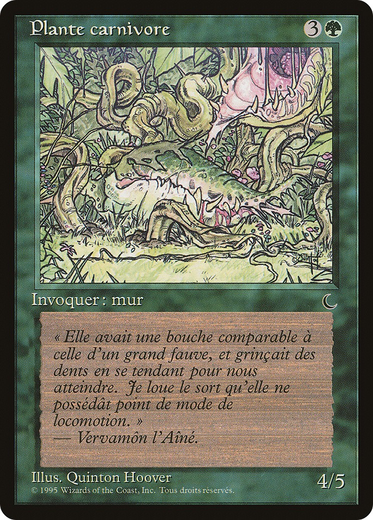Carnivorous Plant - Image 1