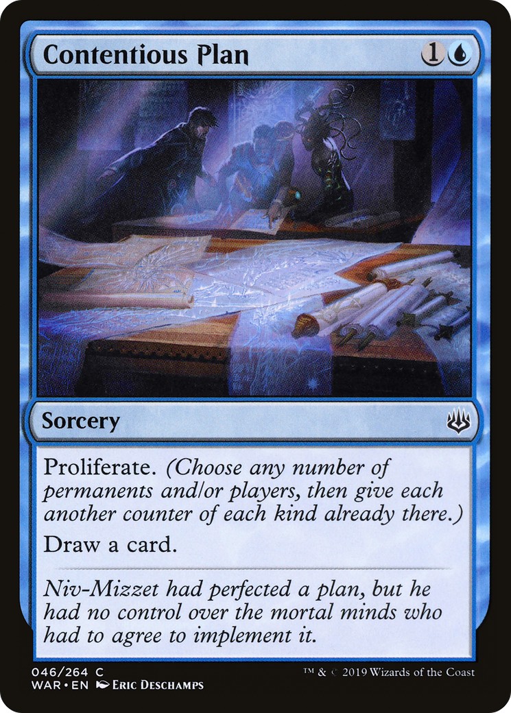 2019 Magic: The Gathering War of the Spark 2019 Magic: The Gathering War of the Spark #46 trading card