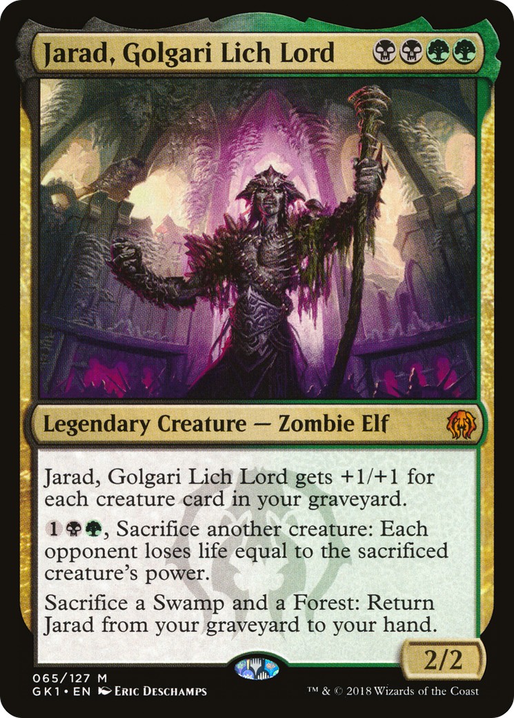 2018 Magic: The Gathering GRN Guild Kit 2018 Magic: The Gathering GRN Guild Kit #65 trading card