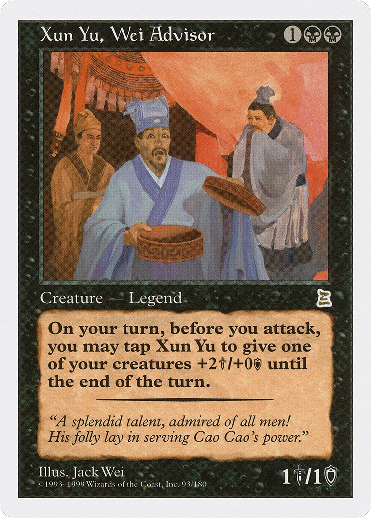 Xun Yu, Wei Advisor - Image 1