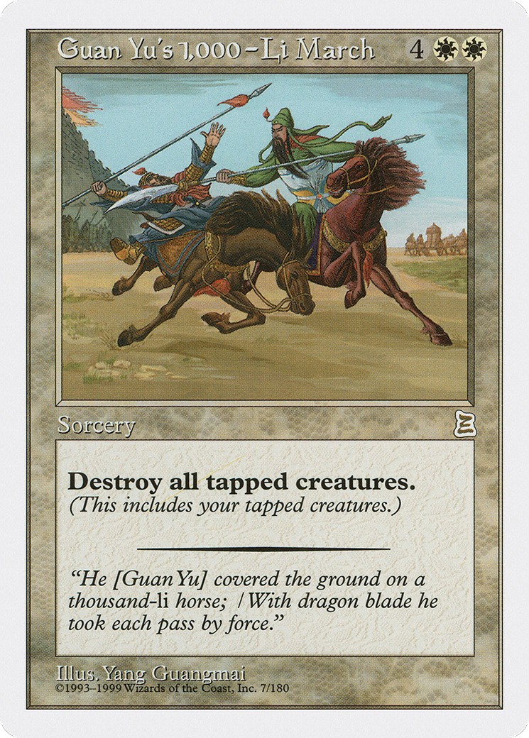 1999 Magic: The Gathering Portal Three Kingdoms 1999 Magic: The Gathering Portal Three Kingdoms #7 trading card