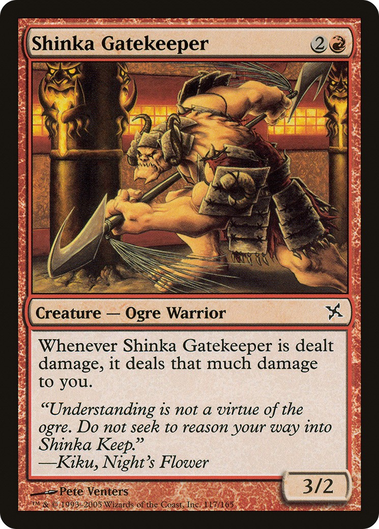 Shinka Gatekeeper - Image 1