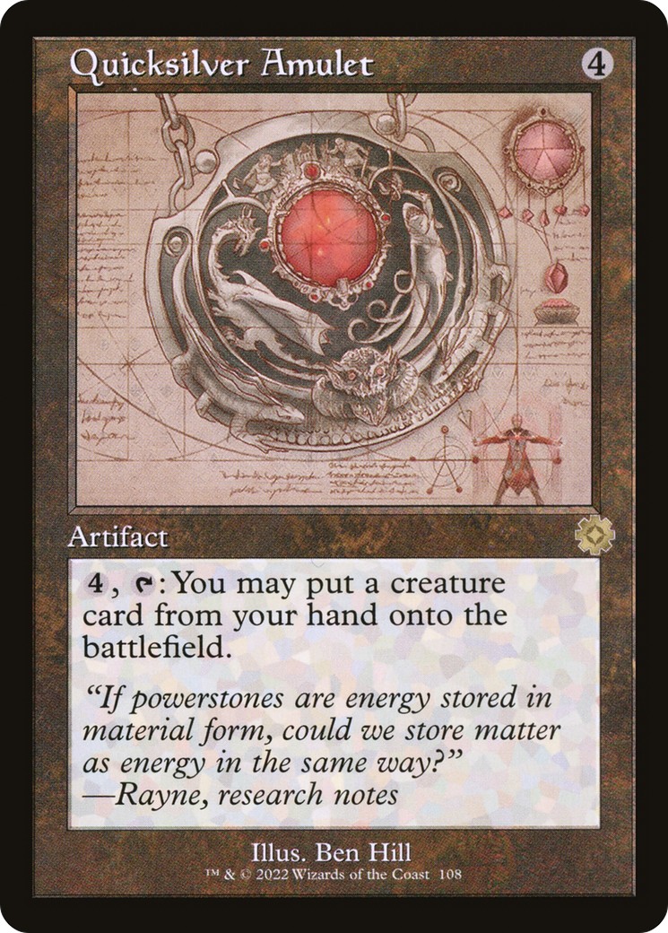 2022 Magic: The Gathering The Brothers' War Retro Artifacts 2022 Magic: The Gathering The Brothers' War Retro Artifacts #108