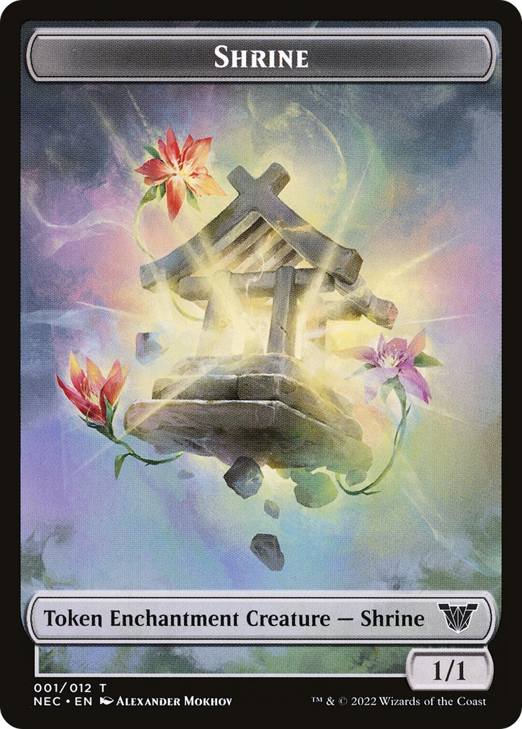 Shrine - Image 1