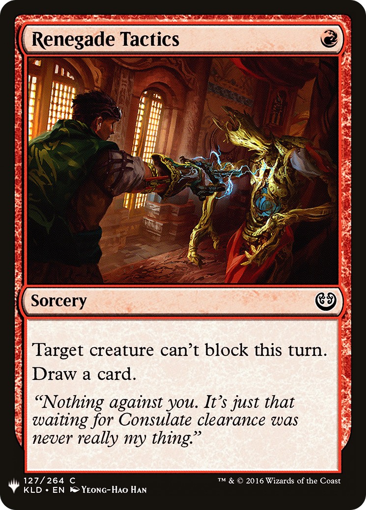 2019 Magic: The Gathering The List 2019 Magic: The Gathering The List #KLD-127 trading card