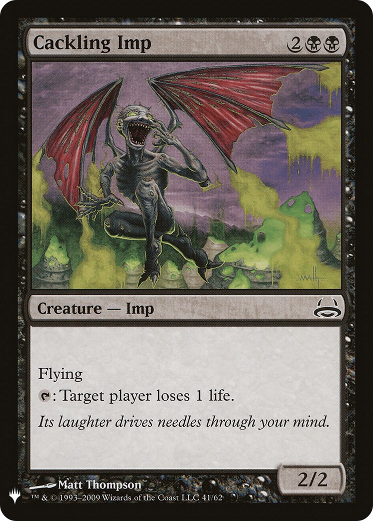 2019 Magic: The Gathering The List 2019 Magic: The Gathering The List #DDC-41 trading card