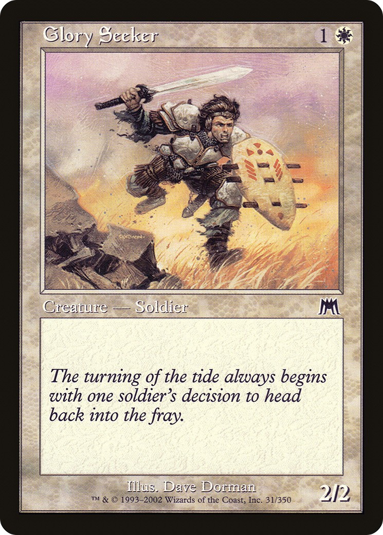 Glory Seeker - Image 1