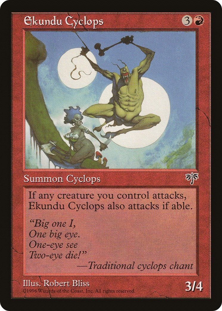 Ekundu Cyclops - Image 1