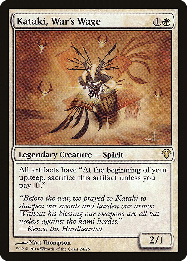 2014 Magic: The Gathering Modern Event Deck 2014 Magic: The Gathering Modern Event Deck #24 trading card