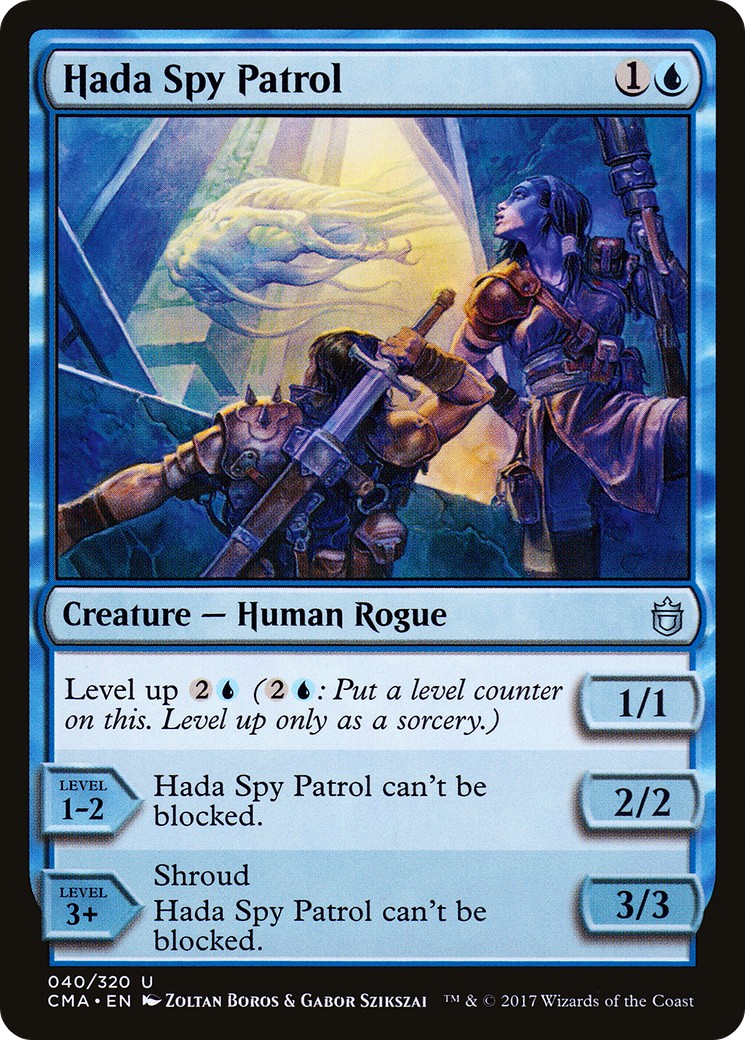 Hada Spy Patrol - Image 1