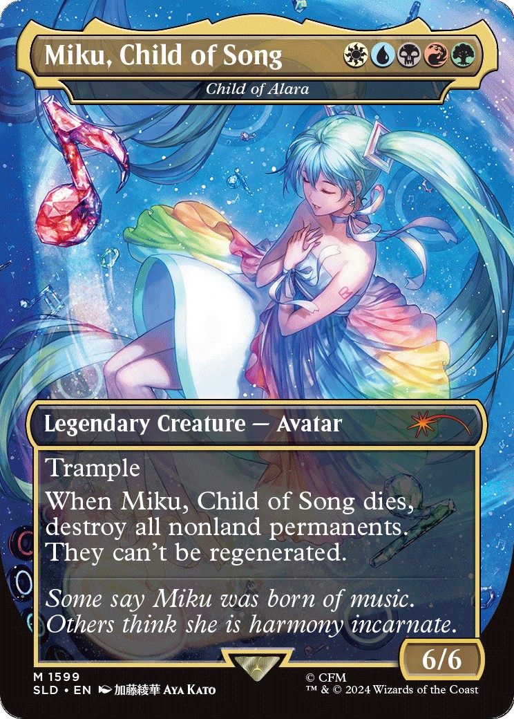 Child of Alara - Image 1