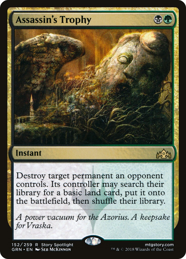 2018 Magic: The Gathering Guilds of Ravnica 2018 Magic: The Gathering Guilds of Ravnica #152 trading card