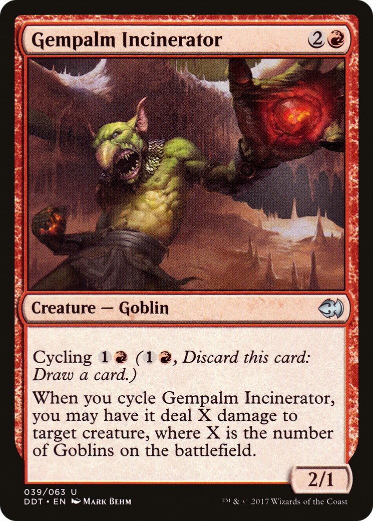 Gempalm Incinerator - Image 1