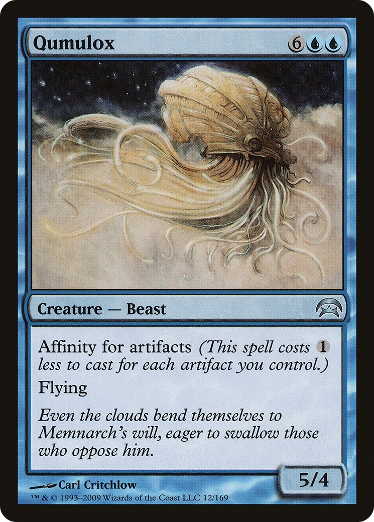 2009 Magic: The Gathering Planechase 2009 Magic: The Gathering Planechase #12 trading card