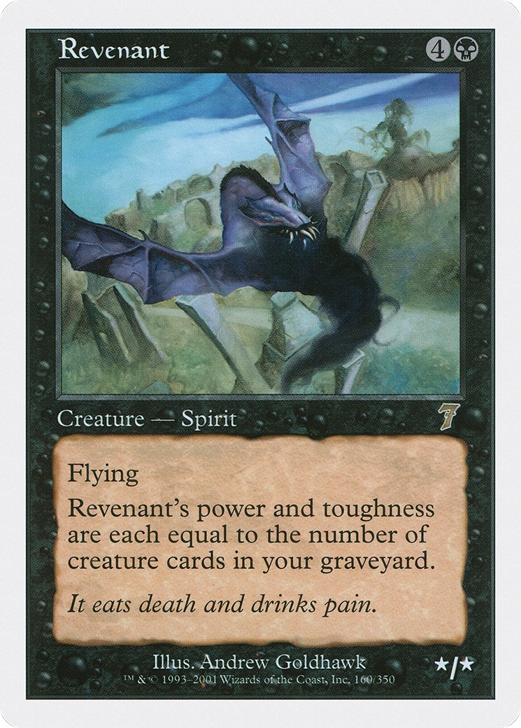 2001 Magic: The Gathering Seventh Edition 2001 Magic: The Gathering Seventh Edition #160 trading card