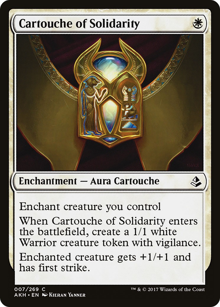2017 Magic: The Gathering Amonkhet 2017 Magic: The Gathering Amonkhet #7 trading card