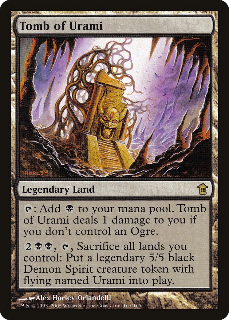 Tomb of Urami - Image 1