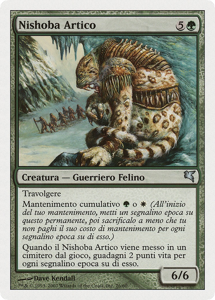 2005 Magic: The Gathering Salvat 2005 Magic: The Gathering Salvat #L26 trading card