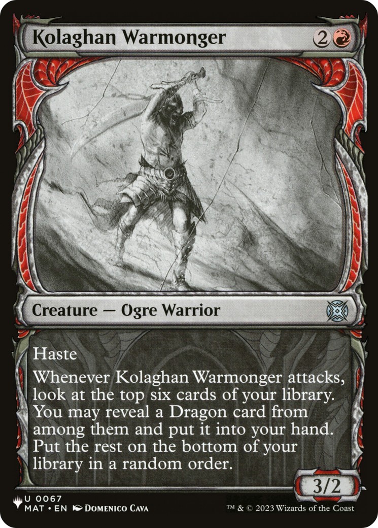2025 Magic: The Gathering The List 2025 Magic: The Gathering The List #MAT-67 trading card