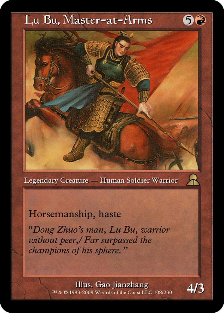 Lu Bu, Master-at-Arms - Image 1