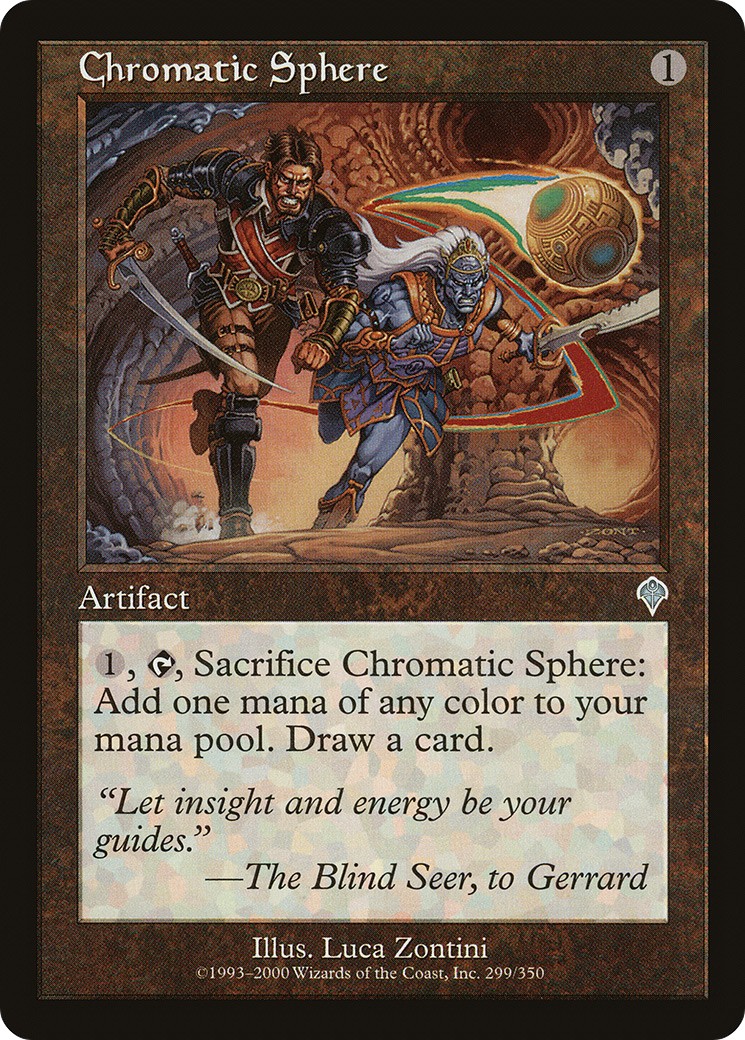 Chromatic Sphere - Image 1