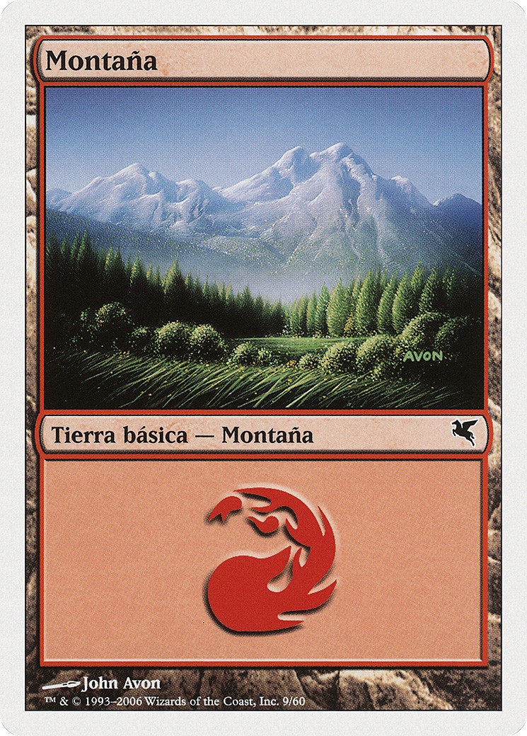 Mountain - Image 1