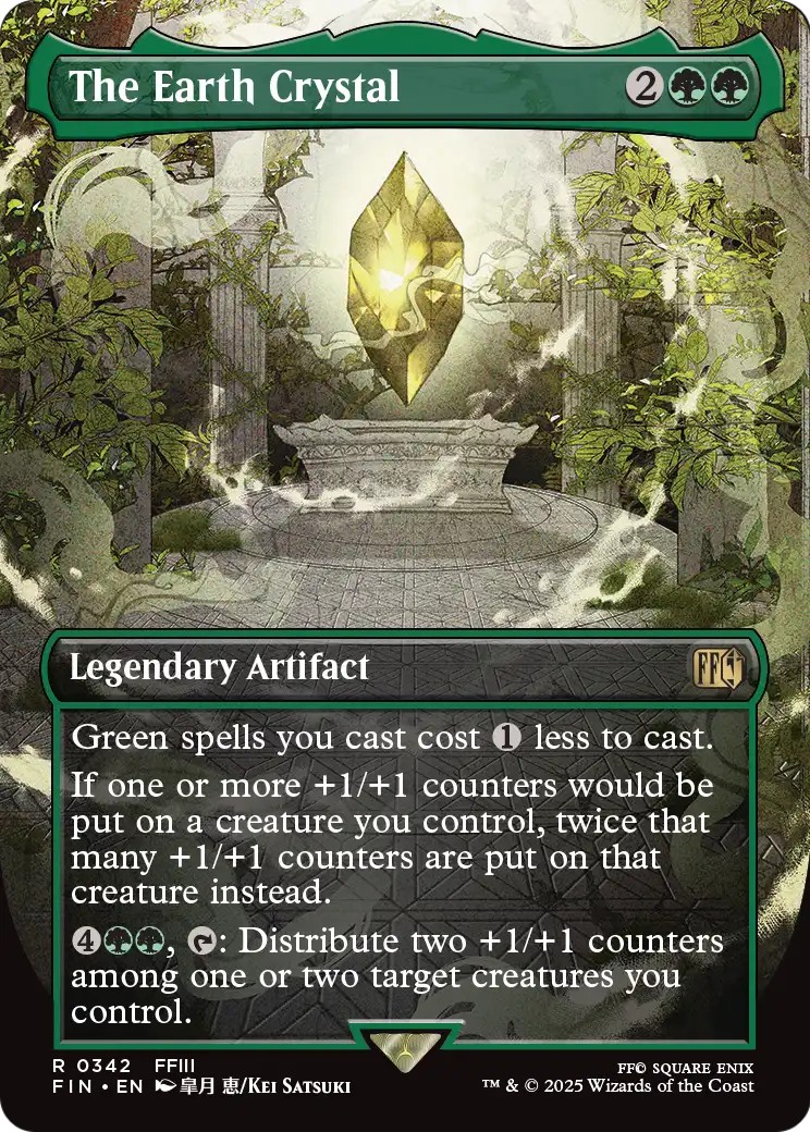 The Earth Crystal - Image 1
