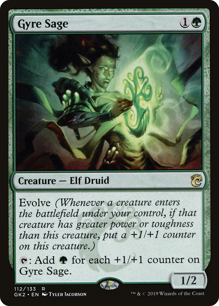 2019 Magic: The Gathering RNA Guild Kit 2019 Magic: The Gathering RNA Guild Kit #112 trading card