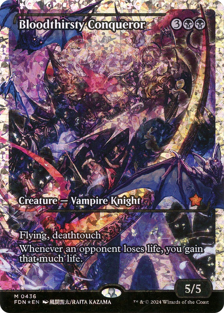 2024 Magic: The Gathering Foundations 2024 Magic: The Gathering Foundations #436 trading card