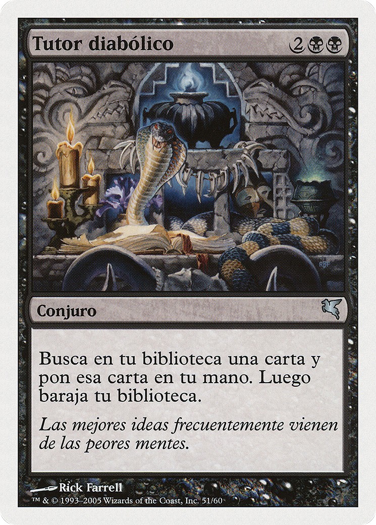 2005 Magic: The Gathering Salvat 2005 Magic: The Gathering Salvat #A51 trading card