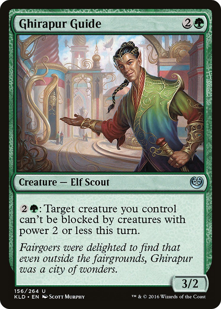 Ghirapur Guide - Image 1