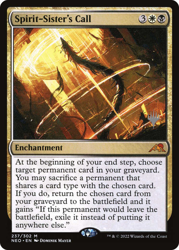Spirit-Sister's Call - Image 1