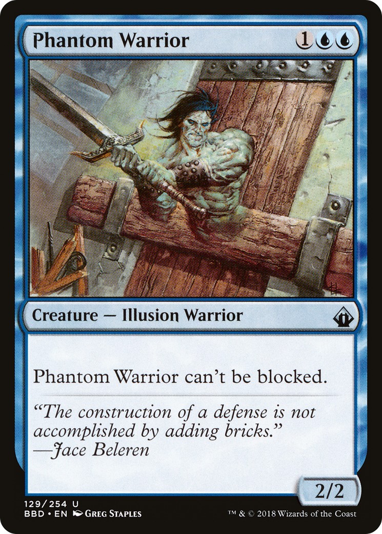 Phantom Warrior - Image 1