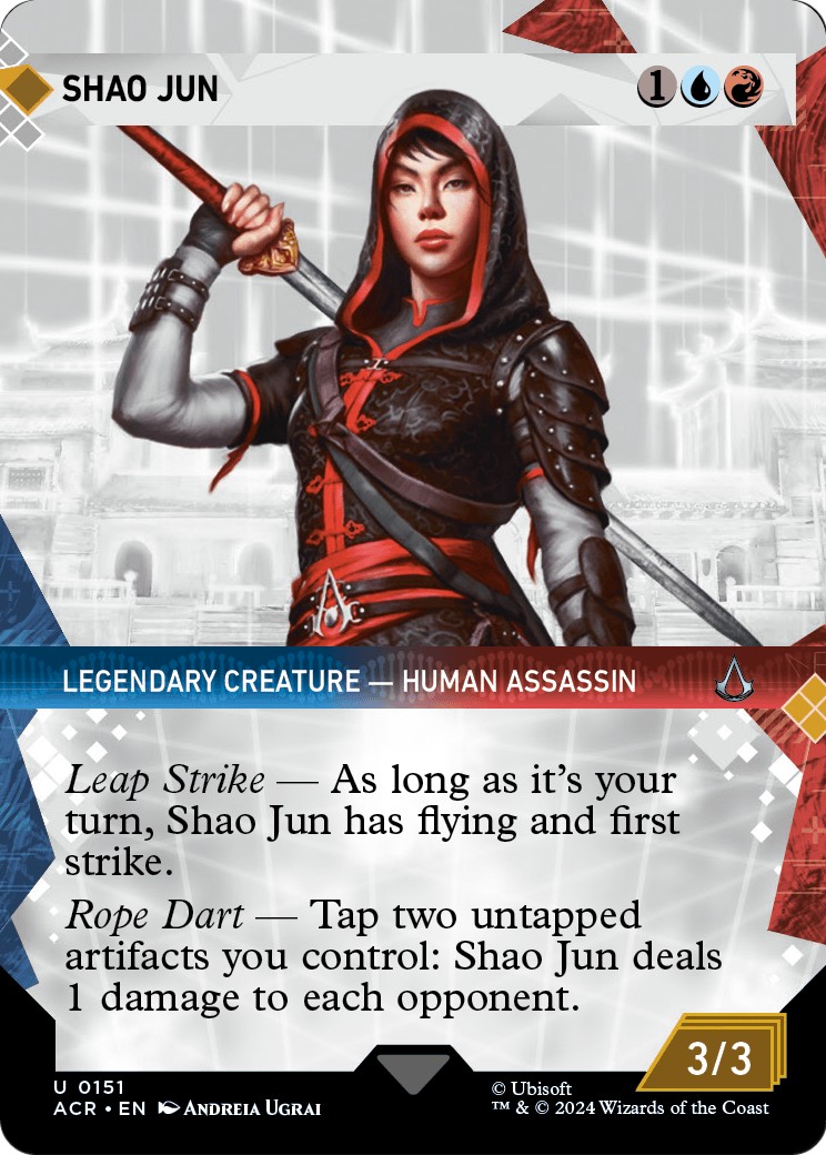 Shao Jun - Image 1