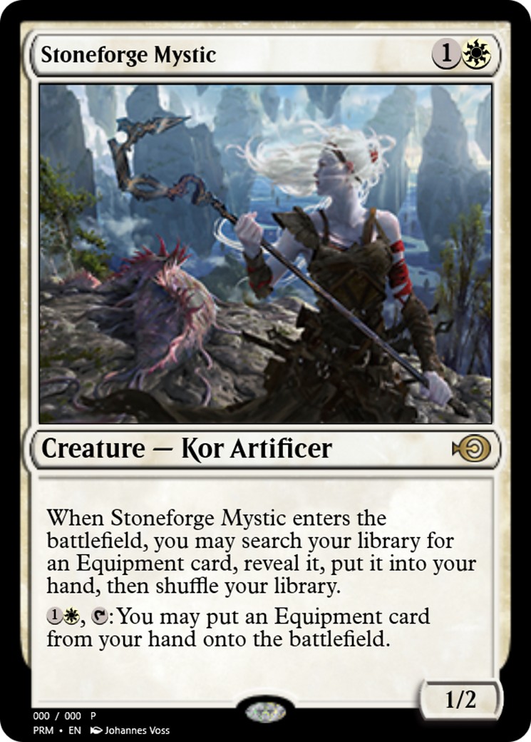 2016 Magic: The Gathering Magic Online Promos 2016 Magic: The Gathering Magic Online Promos #62499 trading card