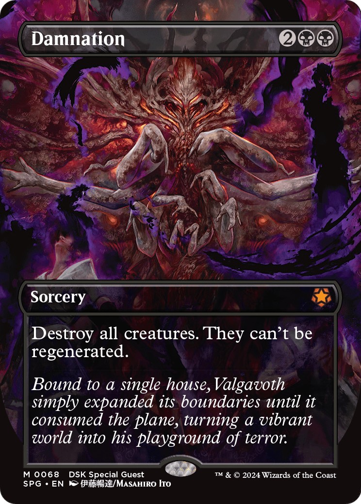 Damnation - Image 1