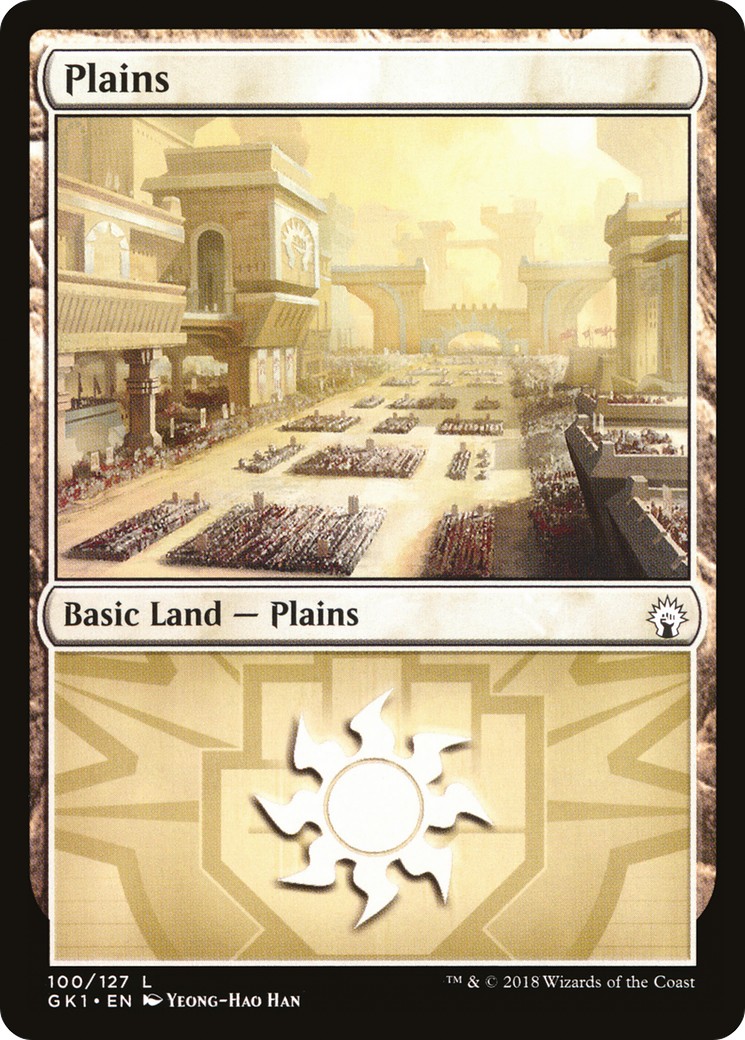 Plains - Image 1