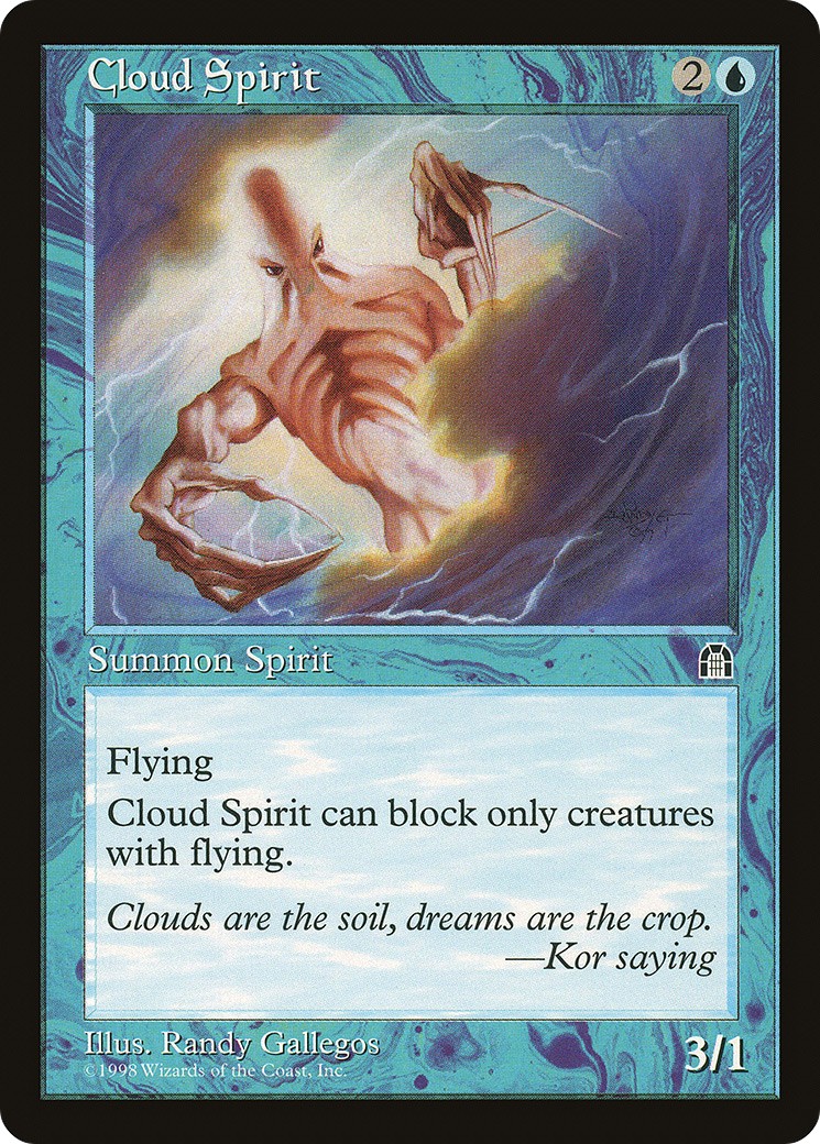 1998 Magic: The Gathering Stronghold 1998 Magic: The Gathering Stronghold #26 trading card