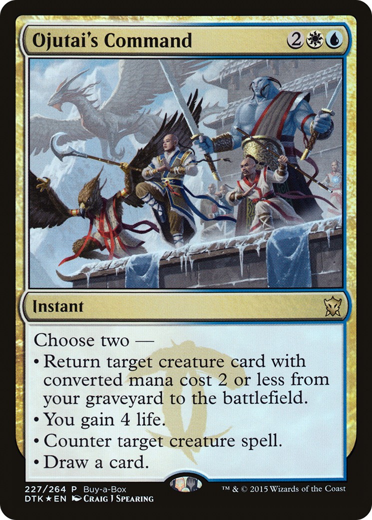 2015 Magic: The Gathering Dragons of Tarkir Promos 2015 Magic: The Gathering Dragons of Tarkir Promos #227 trading card