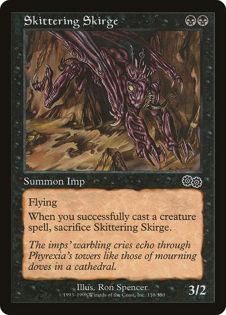 1998 Magic: The Gathering Urza's Saga 1998 Magic: The Gathering Urza's Saga #158 trading card
