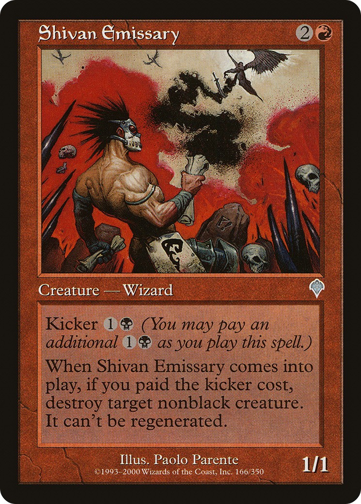 Shivan Emissary - Image 1