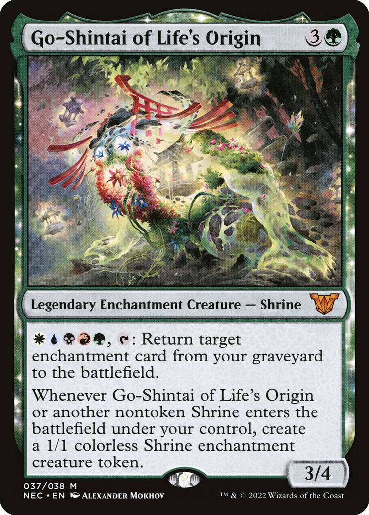 Go-Shintai of Life's Origin - Image 1