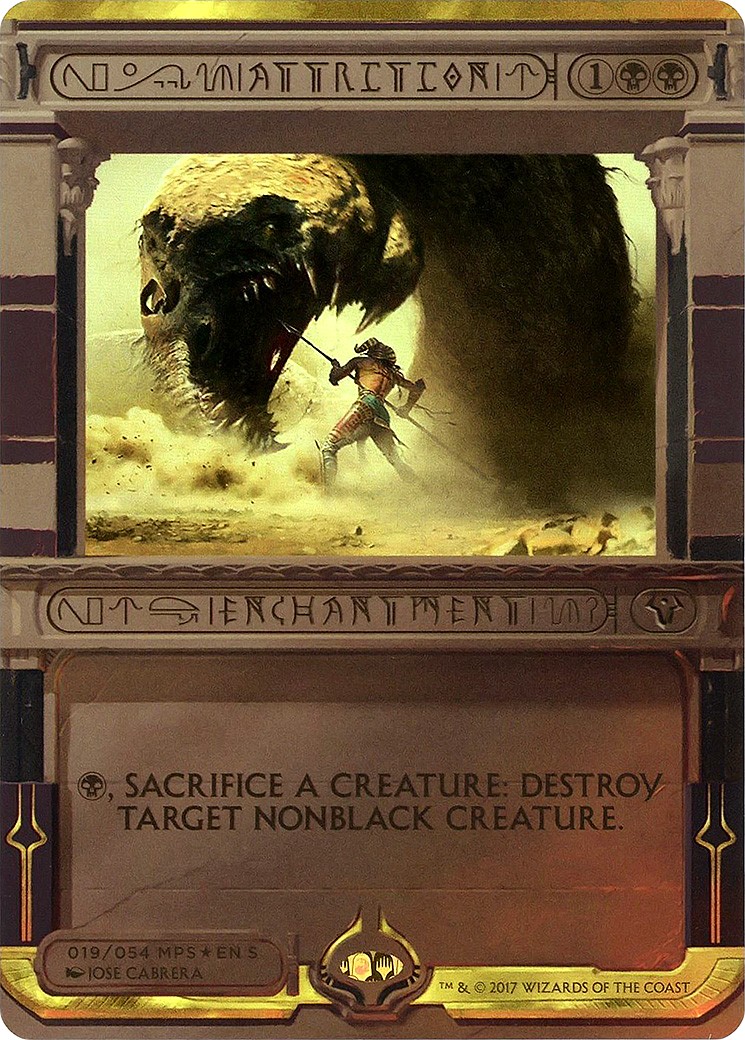 2017 Magic: The Gathering Amonkhet Invocations Attrition #19 trading card