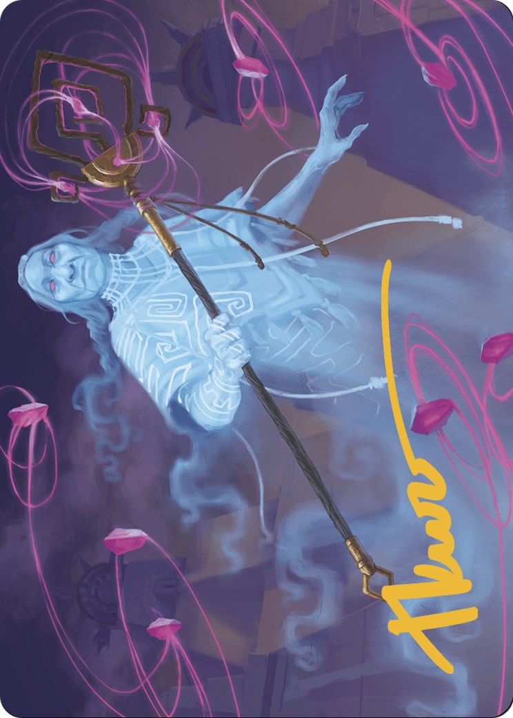 Didact Echo // Didact Echo - Image 1