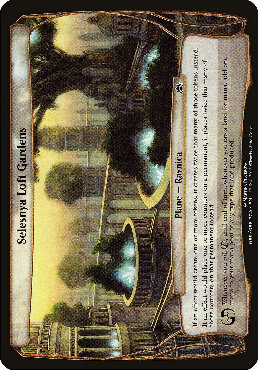 2016 Magic: The Gathering Planechase Anthology Planes 2016 Magic: The Gathering Planechase Anthology Planes #69 trading card