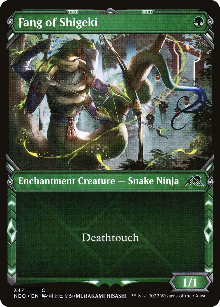 Fang of Shigeki - Image 1